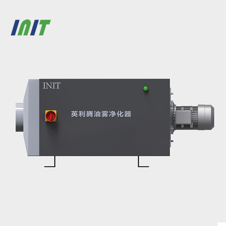 機(jī)床油霧處理機(jī) 機(jī)床油霧處理機(jī)